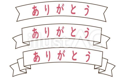孕妇补血吃那些食物最好、孕妇补血口服液哪个牌子好 -孕妇补血吃那些食物网