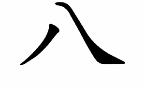 孕妇补血吃什么最好最快-孕妇补血吃那些食物最好、孕妇补血口服液哪个牌子好 -孕妇补血吃那些食物网