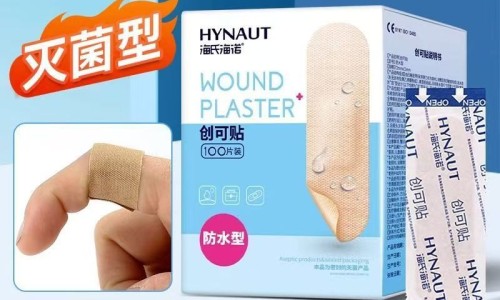孕妇补血汤-孕妇补血吃那些食物最好、孕妇补血口服液哪个牌子好 -孕妇补血吃那些食物网